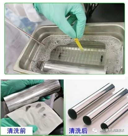 jiabo.COM(中国)有限公司 | 铝合金前处理工艺